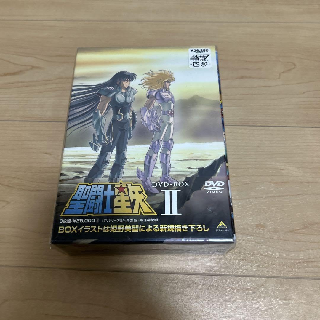 聖闘士星矢 DVD-BOX II Amazon.co.jp: 聖闘士星矢 DVD-BOX II : 古谷徹, 鈴置洋孝, 堀川